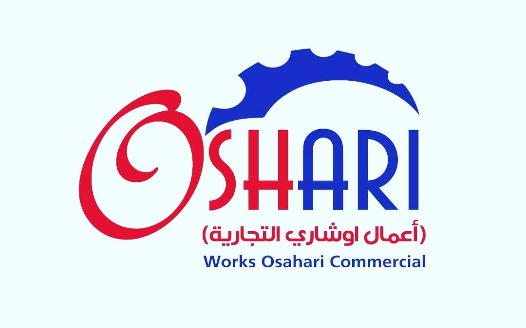 اعمال اوشاري للتجارة